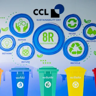 Instagram post from cclasean. This post is in position 5.